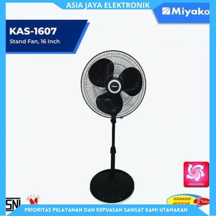 MIYAKO 16 Inch Kipas Angin Berdiri KAS 1607GB Lazada Indonesia