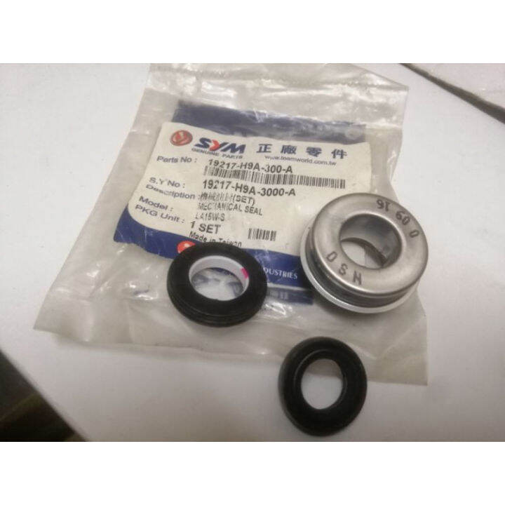 100 ORIGINAL SYM VTS200 ELEGAN150 MECHANICAL SEAL KIT 19217 H9A