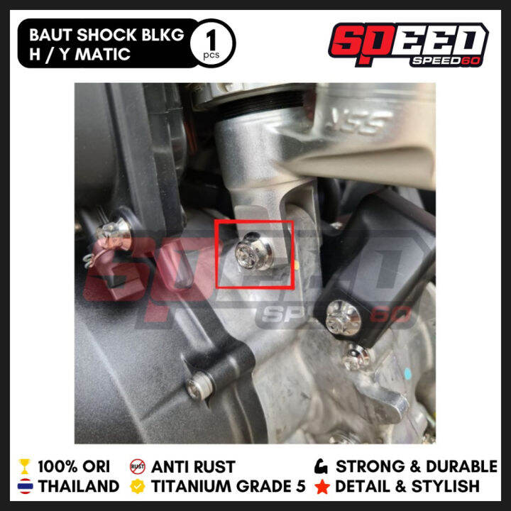 Baut Shock Belakang Honda Matic Scoopy Beat Vario Pcx Adv Spacy Baut