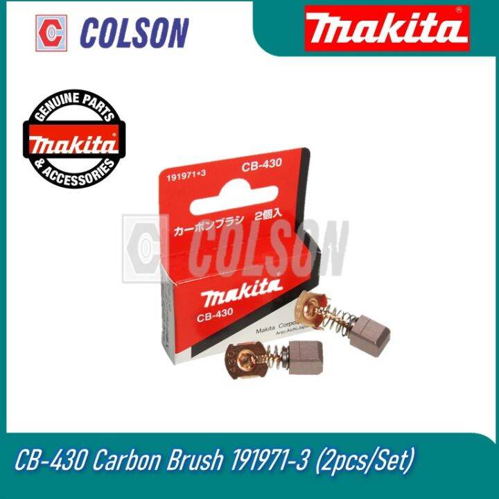 Colson Makita Carbon Brush Cb Carbon Brush For Dco Dga