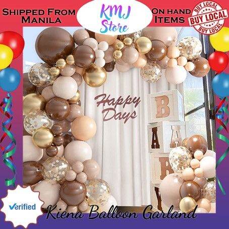 Kiena Balloon Brown Nude Cream Neutral Boho Safari Teddy Bear Balloons