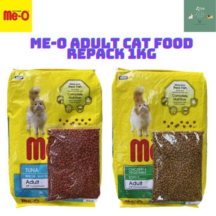 ME O Adult Cat Food Tuna Chicken Vegetable Repack 1kg Lazada