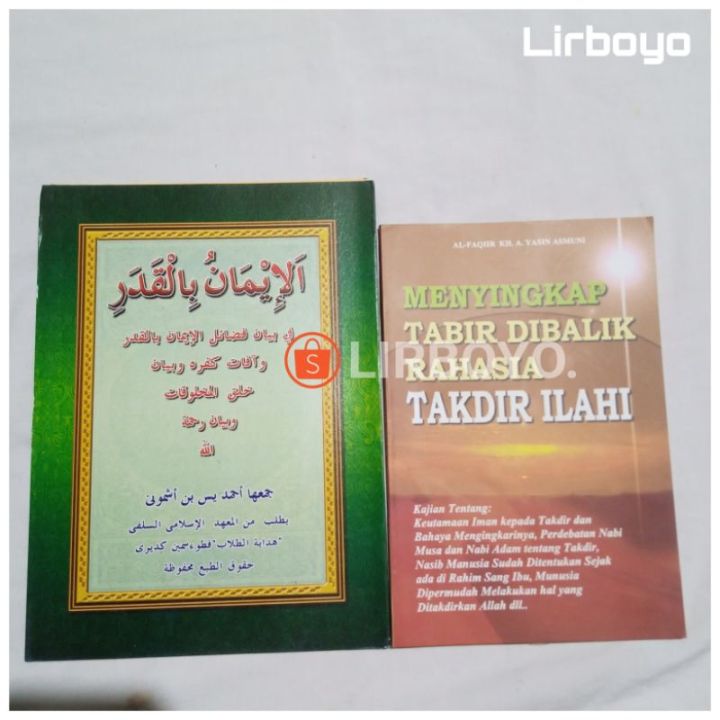 Paket Lengkap Terjemah Kitab Al Iman Bil Qodari Kosongan Atau Makna