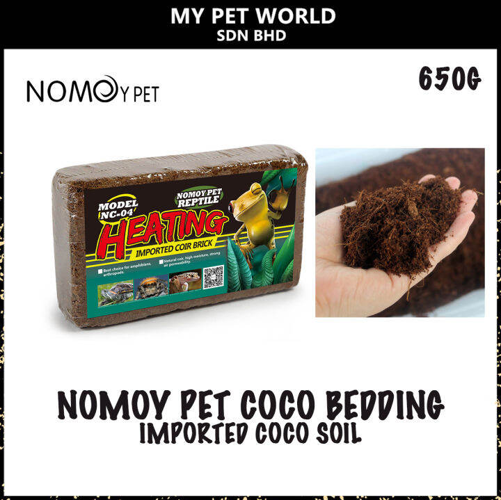 Nomoy Pet Reptile Coconut Soil Peat Coco Husk Coir Brick Snake Gecko