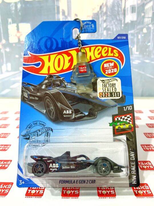 Hot Wheels HW Race Day Formula E Gen Car Lazada Indonesia