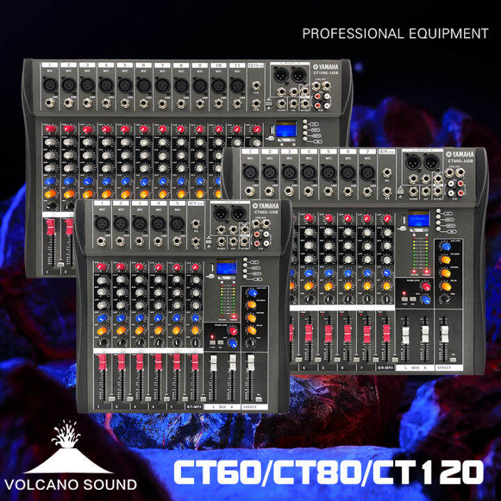 COD YAMAHA CT60S CT80S CT120S Audio Mixer Sound System Professional 6