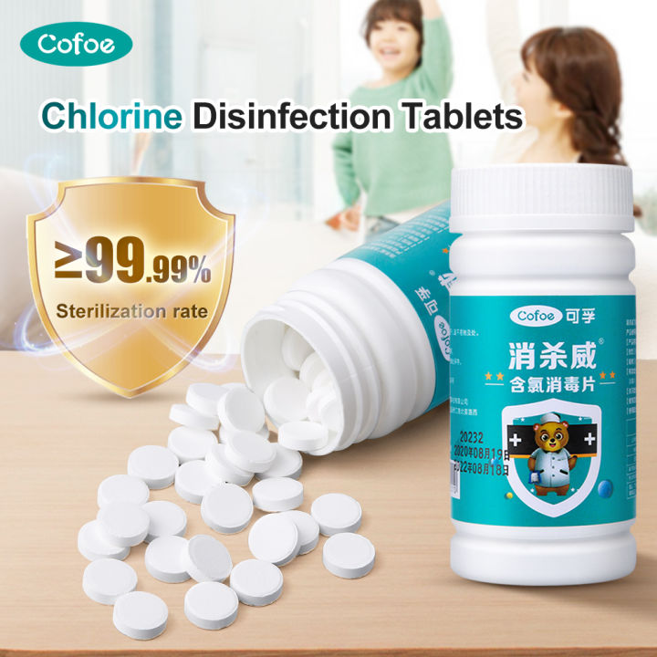 Cofoe Chlorine Dioxide Tablet ClO2 CLO2 84 Effervescent Tablet