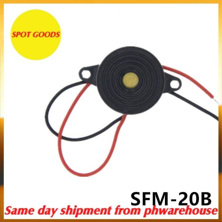 Sfm B Dc V Durable V Piezo Electronic Buzzer Alarm Db