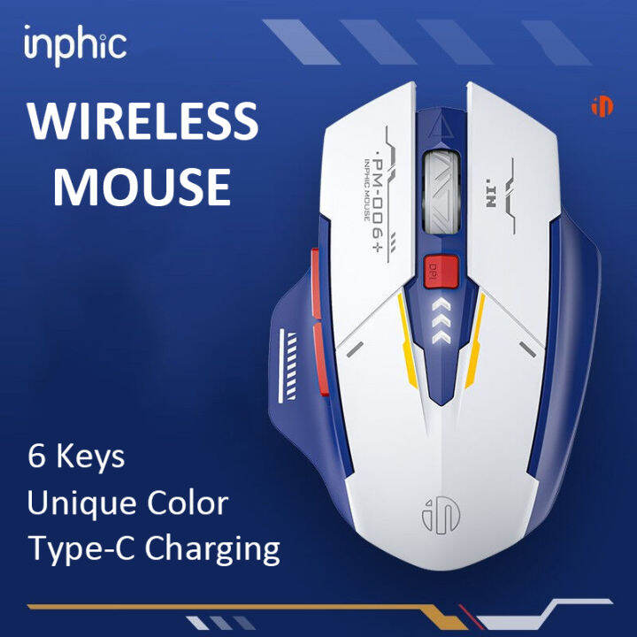 Denk Inphic M P Wireless Mouse Rechargeable Office Gaming Mouse G