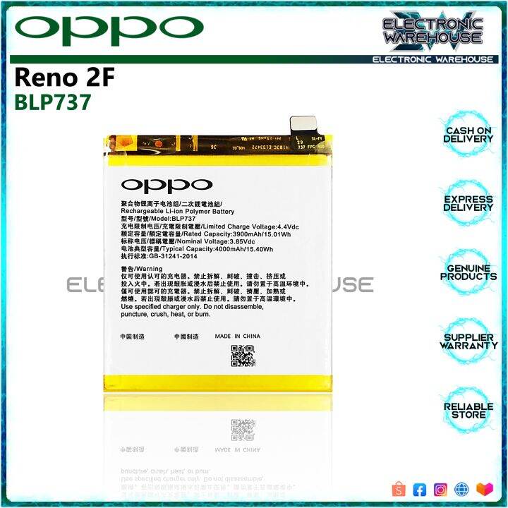 New Oppo Reno F Battery Blp Mah Capacity Lazada Ph