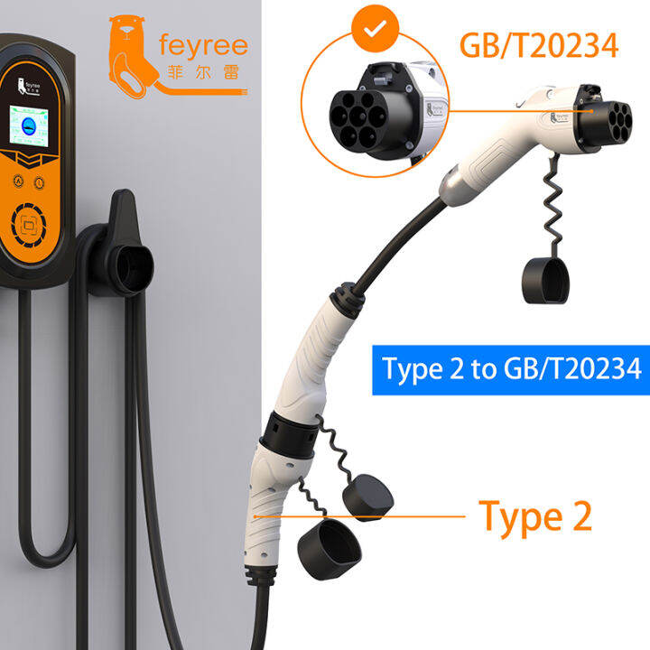 Feyree Type2 Male Plug To GB T Car Charger Adapter For Electric Car