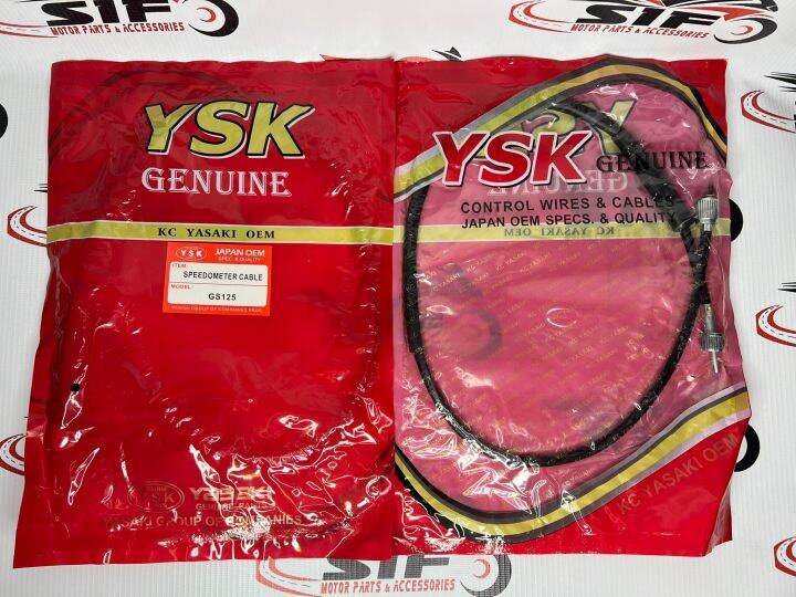 SIF SPEEDOMETER CABLE SUZUKI GS125 YSK BRAND Lazada PH