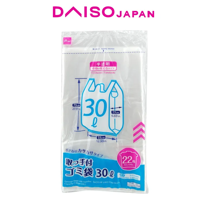 Daiso Clear Garbage Bag With Handle L Pcs Lazada Ph