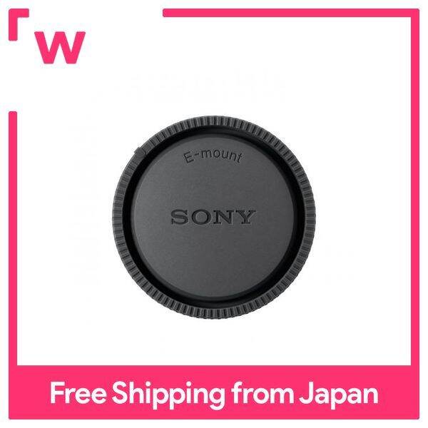 ALC R1EM For Sony Lens Rear Cap E Mount Lazada PH