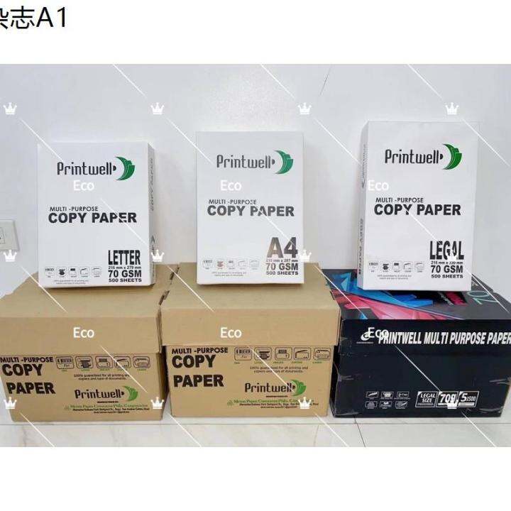 HARD PAPER Printwell Multi Purpose Copy Paper A4 Size 5Reams Box Bond