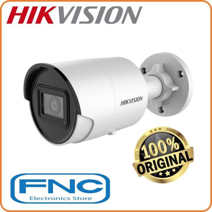 HIKVISION DS 2CD2063G2 I Network 6MP Fixed 4mm Lens H 265 True WDR