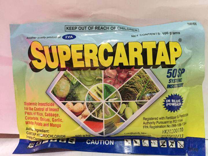 Supercartap 50SP Systemic Insecticide 100gms Lazada PH