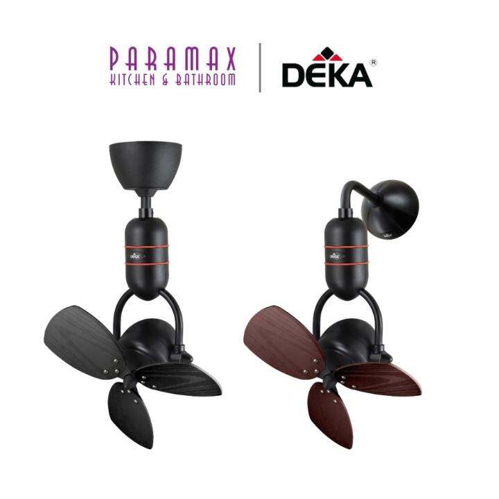 Deka Ms Blades Dc Motor Ceiling Fan Wall Fan Black Wooden