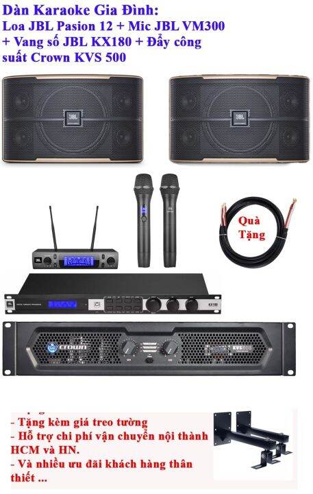 Bộ dàn âm thanh trọn bộ Dàn Karaoke gia đình JBL Pasion 12 LA001