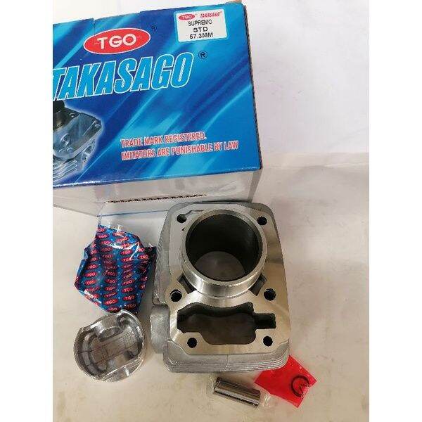 Supremo Cylinder Block W Piston Kit Standard Mm Lazada Ph