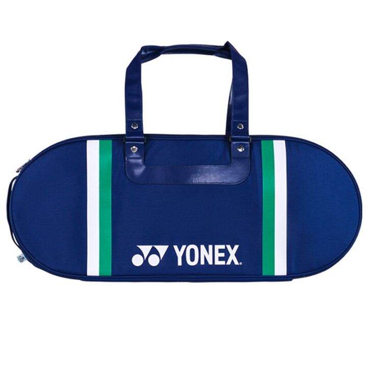 Yonex Th Anniversary Edition Badminton Racket Bag Large Capacity For