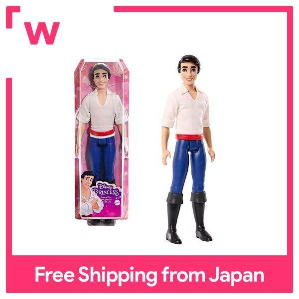 Mattel Disney Princess Prince Eric Fashion Doll In Look Inspired By