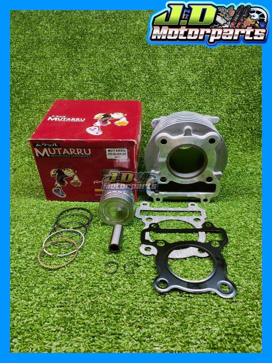 Mutarru Yamaha Mio Std Cylinder Block Set Lazada Ph