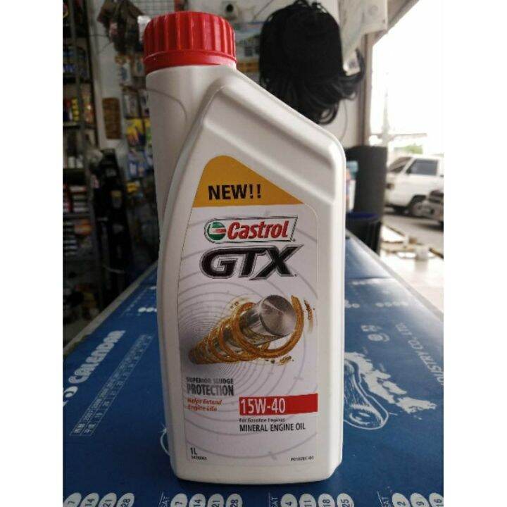 Castrol Gtx W For Gasoline Engines Mineral Engine Oil Lazada Ph