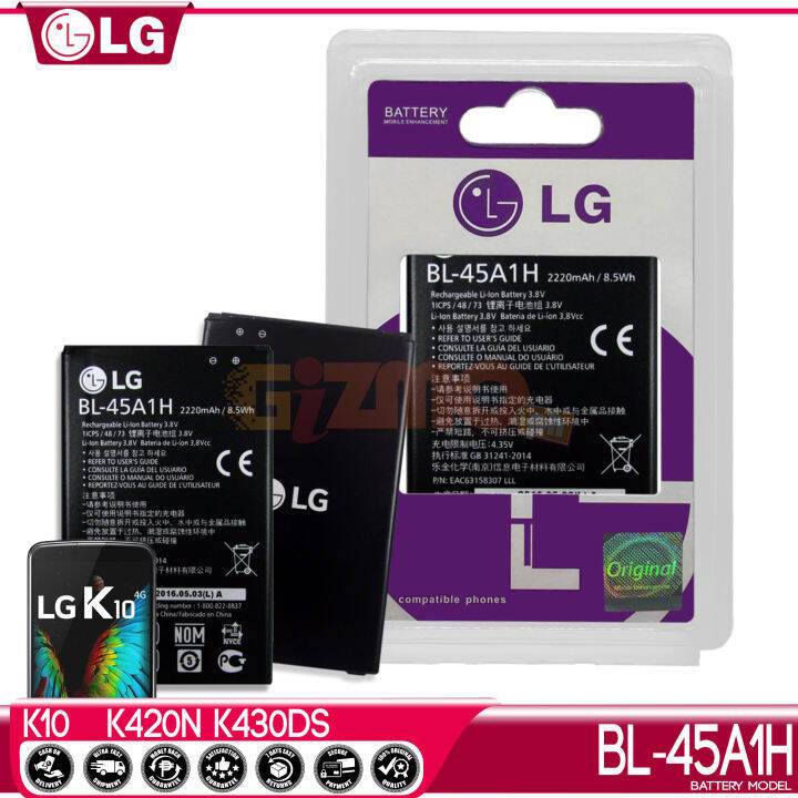 Battery Model Bl A H Replacement Lg K F L F K F S F