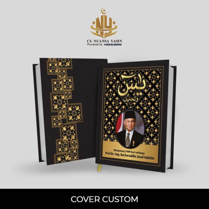 Cetak Buku Yasin Dan Tahlil Custom Hardcover Exclusif Full Set