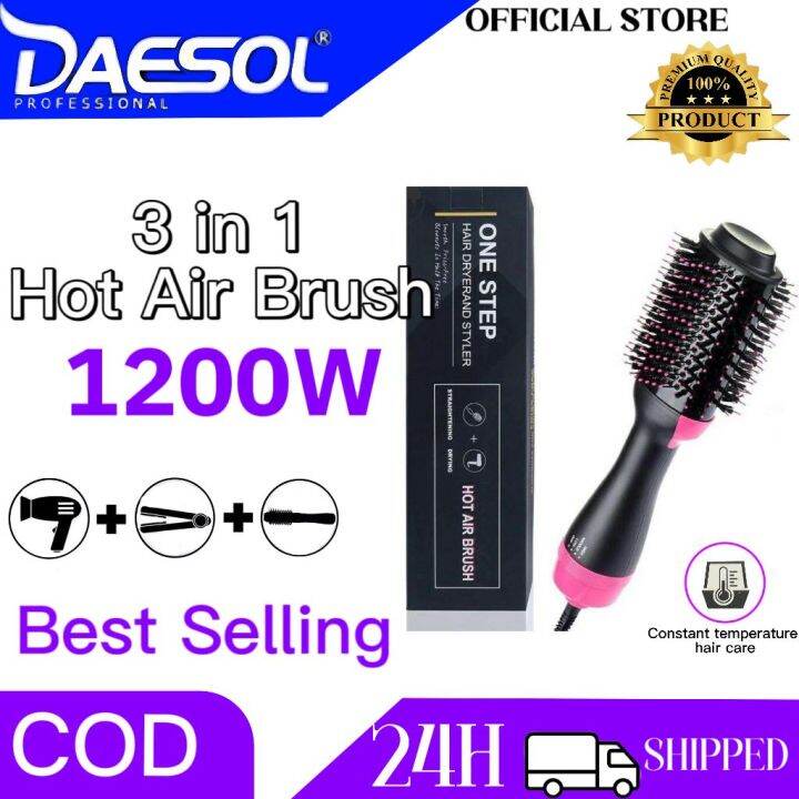 Hot Air Brush Multi Function Hair Dryer Straightener Curler Comb One