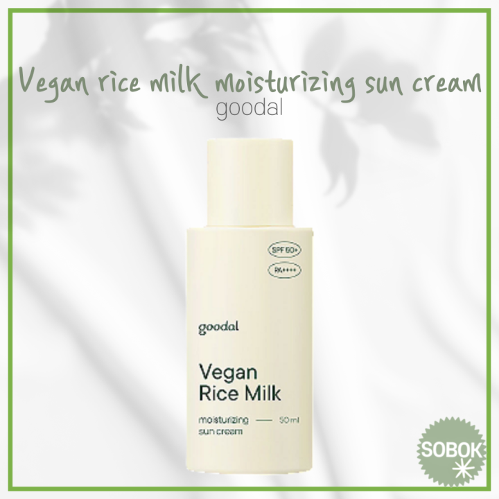 Goodal Vegan Rice Milk Moisturizing Sun Cream Ml Lazada