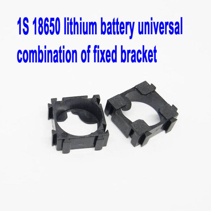 10 X 1S 18650 Lithium Cell Battery Holder Bracket For DIY Battery Pack