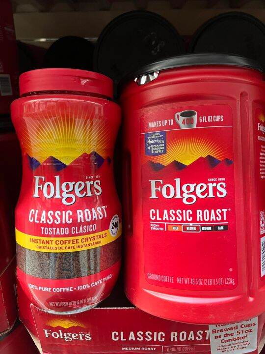 Folgers Classic Roast Instant Coffee Crystals Lazada PH