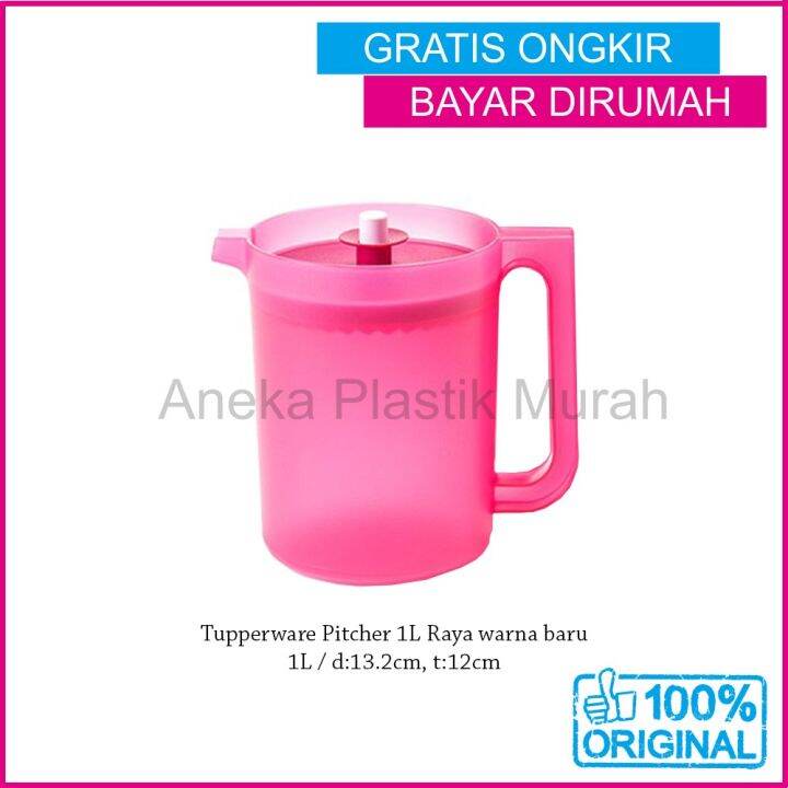 Tupperware Pitcher 1L Raya Warna Baru Tupperware Set Official Promo