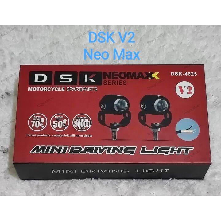 Mini Driving Light Dsk Neomax V White Yellow White And Yellow Wires