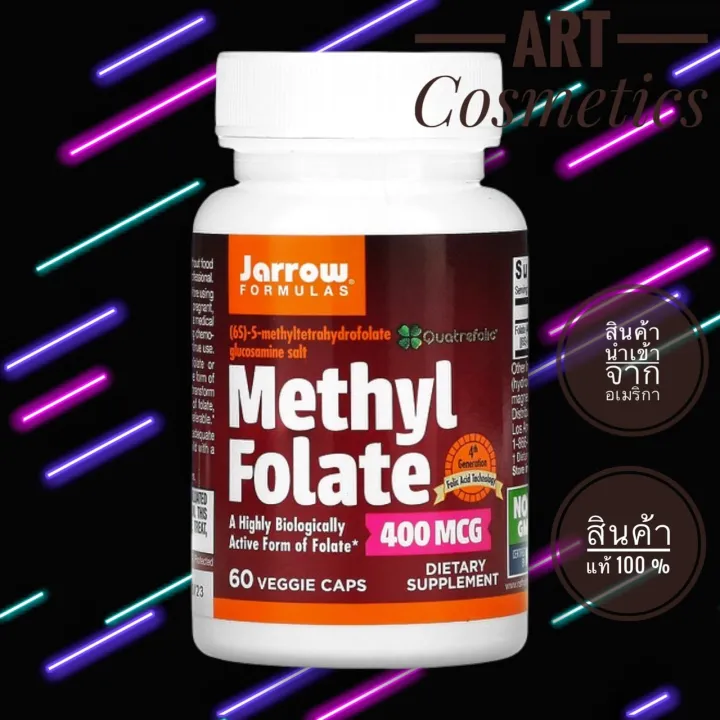 Jarrow Formulas Methyl Folate Mcg Veggie Caps No