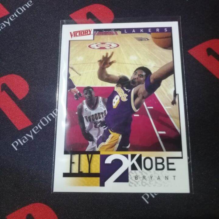 Kobe Bryant Upper Deck Victory Fly2Kobe NBA Card 2000 Lazada PH