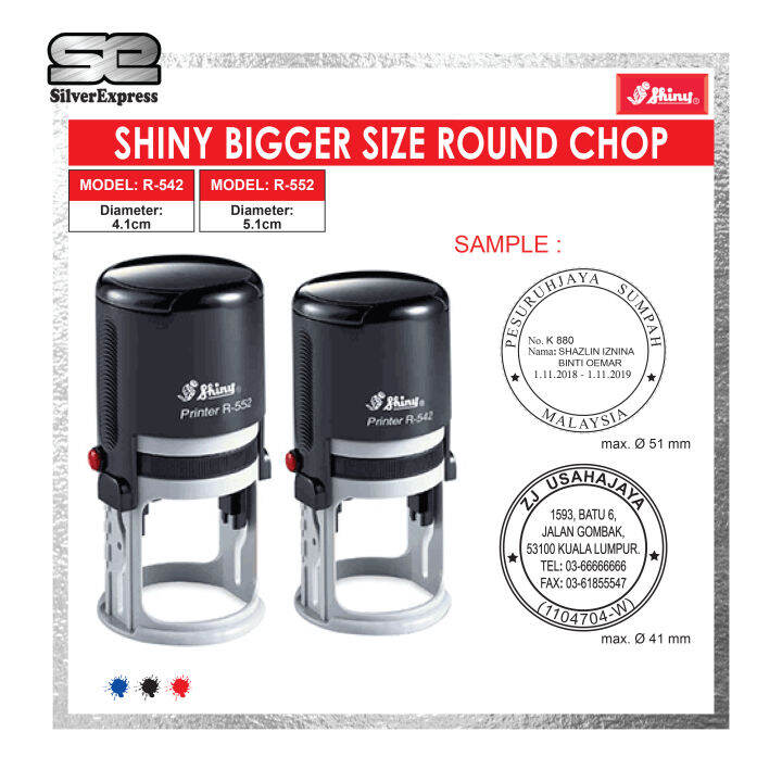 Shiny Bigger Size Self Inking Round Rubber Stamp R R Mm