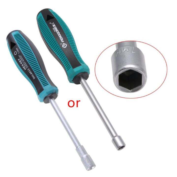 Metal Socket Driver Wrench Screwdriver Hex Nut Key Nutdriver Hand Tool