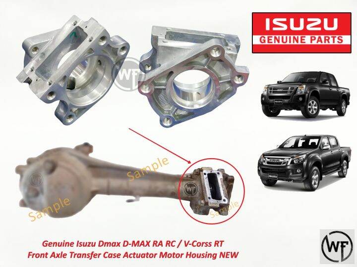 Genuine Isuzu Dmax D Max Ra Rc V Corss Rt Front Axle Transfer Case