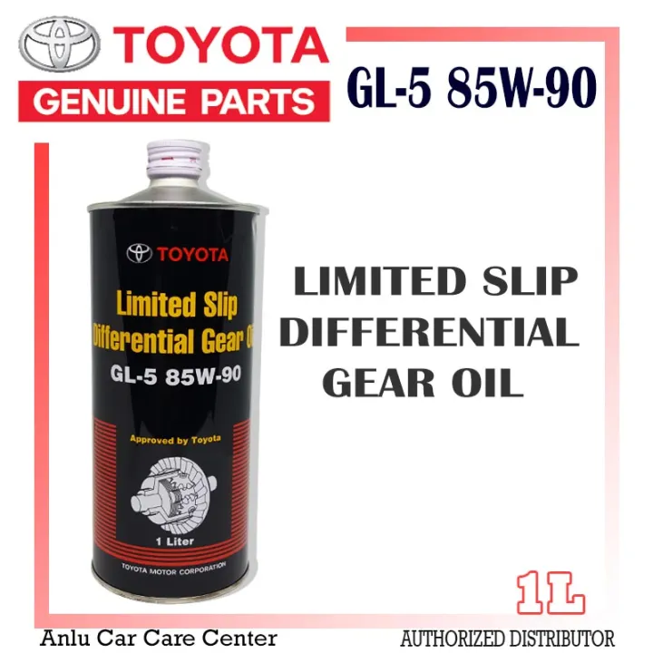 Original Toyota Limited Slip Differential Gear Oil GL 5 85W 90 PN