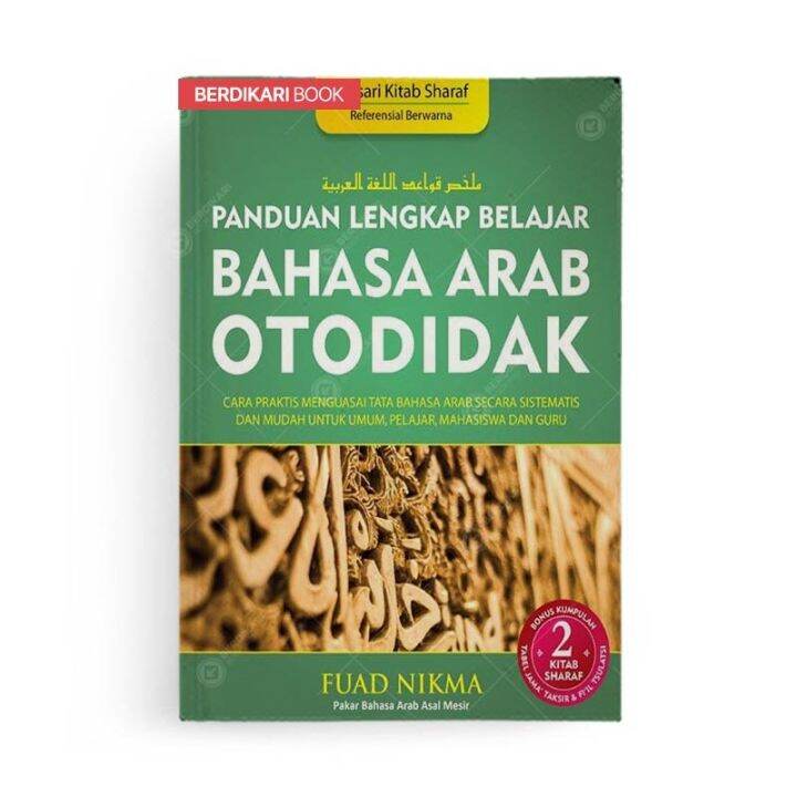 Berdikari Panduan Lengkap Belajar Bahasa Arab Otodidak Renebook