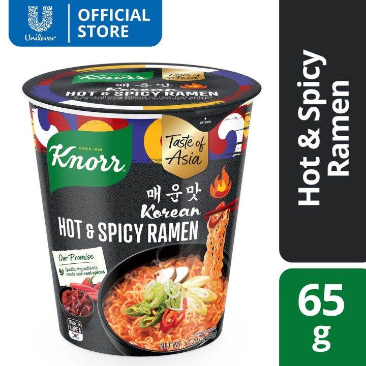 Knorr Hot Spicy Ramen 65g Lazada PH