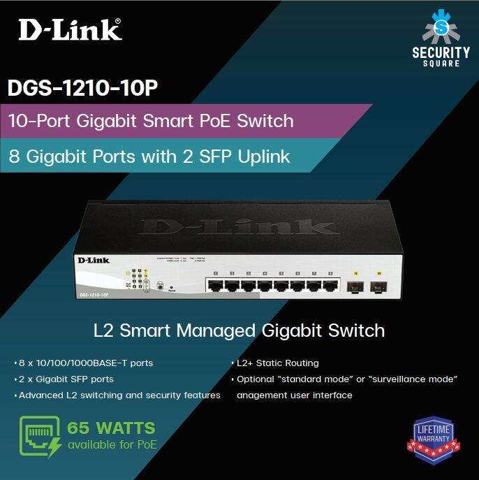 D Link 10 Port Gigabit Smart Managed PoE Switch รน DGS 1210 10P