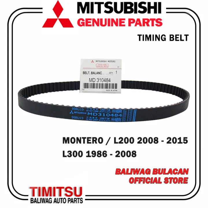 TIMING BELT 99 TEETH MITSUBISHI MONTERO L200 2008 2015 L300 ADVENTURE