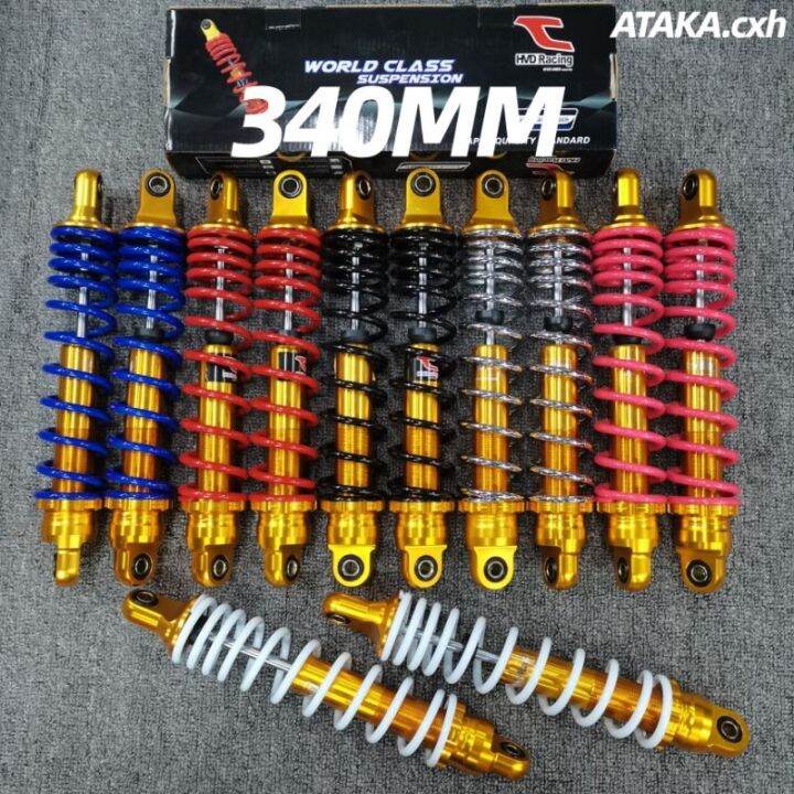 Hvd Racing Rear Shock Mm For Xrm Wave Dash Smash Lazada Ph