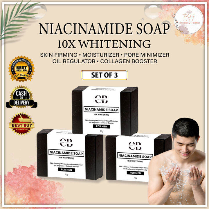 NIACINAMIDE SOAP FOR MEN 10X WHITENING SOAP BY COSMI BEAUTII SET OF 3