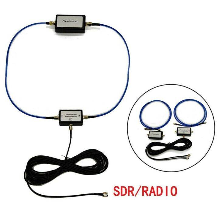 250mw Youloop Magnetic Antenna Portable Passive Magnetic Loop Antenna