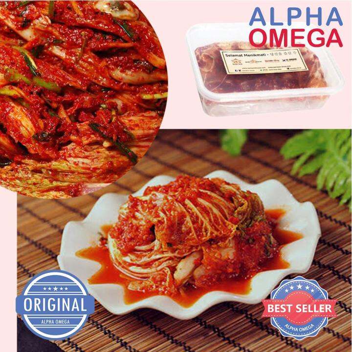 KIMCHI SAWI FRESH 500GR SAMWON KOREAN FOOD Lazada Indonesia